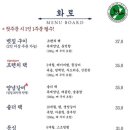 관호 이미지