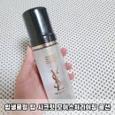 탑시크릿 이미지