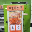 청학로학교길1 | 역곡 떡볶이 맛집 학교가는길｜치즈라볶이 스페셜 먹고 온 내돈내산 후기