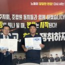 지원장례문화원