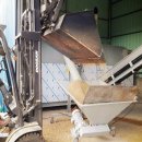 축산사업소 이미지