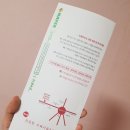 강아지와 고양이의 구멍가게 이미지