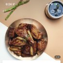 기영이숯불두마리치킨 양산물금점 이미지