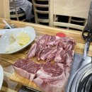 원일식육식당