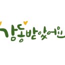 에이블리살롱 이미지