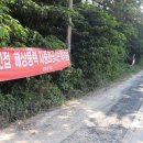 송선가구마을 네이버블로그