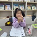 엘영어학원 이미지