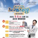 금산종합운동장 이미지