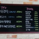 우연상회 이미지