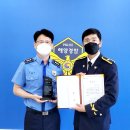 서해(상)1