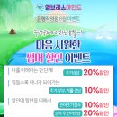 은평구청어린이집 이미지