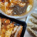 주안동냉면 돈까스 배달맛집 대한칡냉면 미추홀점에서 포장한 후기
