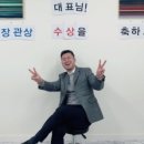 삼보환경개발 이미지