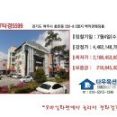 백악관여관 이미지