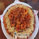 피자킹 | 대구 범어동 맛집 피자팜비어 본점 10주년 신메뉴 킹쉬림프 피자와 주차 솔직후기