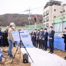 미조아이어린이집 이미지