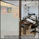 고현로 14길 이미지
