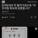 400065 이미지