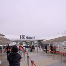 엑스포펜션민박 이미지