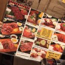 육회지존 (수유점) 이미지