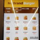 노브랜드버거 대구범물역점 이미지