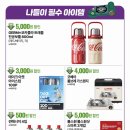 리빙클럽 이미지