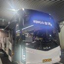 [서울 장례식장 후기] 은평성모병원 장례식장, 어머니를 향한 마지막 꽃길 배웅기(feat. 서울시립승화원...