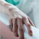 영탁이네 이미지