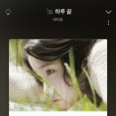 테마 노래방 이미지