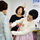 행복한공예 이미지