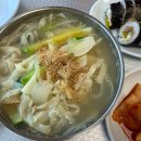 대천맛국수 이미지
