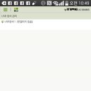 듀얼인터넷 이미지