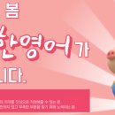 행복한수학교습소 - 마포구 월드컵북로38가길 22 | 행복한수학교습소