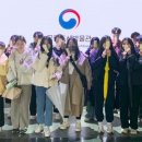 국립조세박물관 이미지