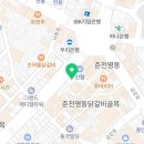 유디중앙로치과의원 이미지