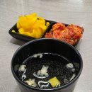 홍대돈부리송도트리플스트리트점 | 송도 I 트리플스트리트 홍대돈부리 솔직후기