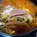 찌개랑고기가 이미지
