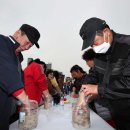 동구문화예술한마당 이미지