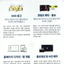 ㈜와이드 이미지