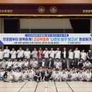 문명고등학교 경북일보