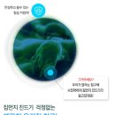 세사리빙마산내서점 이미지