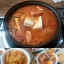 천둥한돈