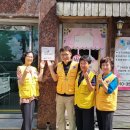 금곡재가센터 이미지