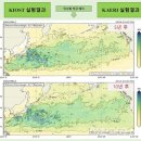 23.05.14 다음 주..미국 지방 중소은행 파산 행렬.. 인생을 자기 주관대로 산다는 것은.. 후쿠시마 공포뉴스 환경논란 확산 강의 이미지