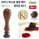 011-1 이미지