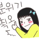 홍콩반점시흥은계점 이미지