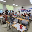 몰운대종합사회복지관 이미지