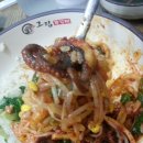 송현동 그집 이미지