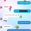 세인트웍스 이미지