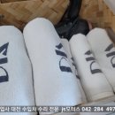 인동자동차공업사 네이버블로그